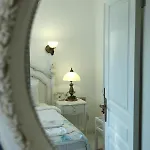 Dantela Butik Hotel Çeşme