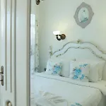 Ξενοδοχείο Dantela Butik